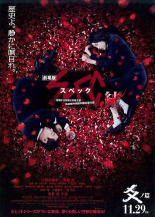 芳雪儿-极品肉丝萝莉小母狗各种大尺度[79P+47V/740MB]